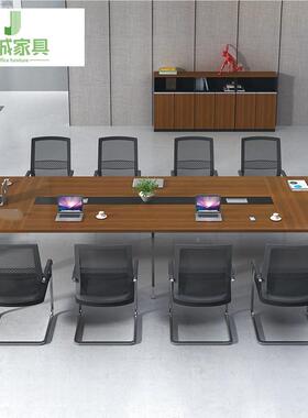 工厂销直小型议桌长简约现代长方形桌子员AZM工培训桌洽谈桌会椅