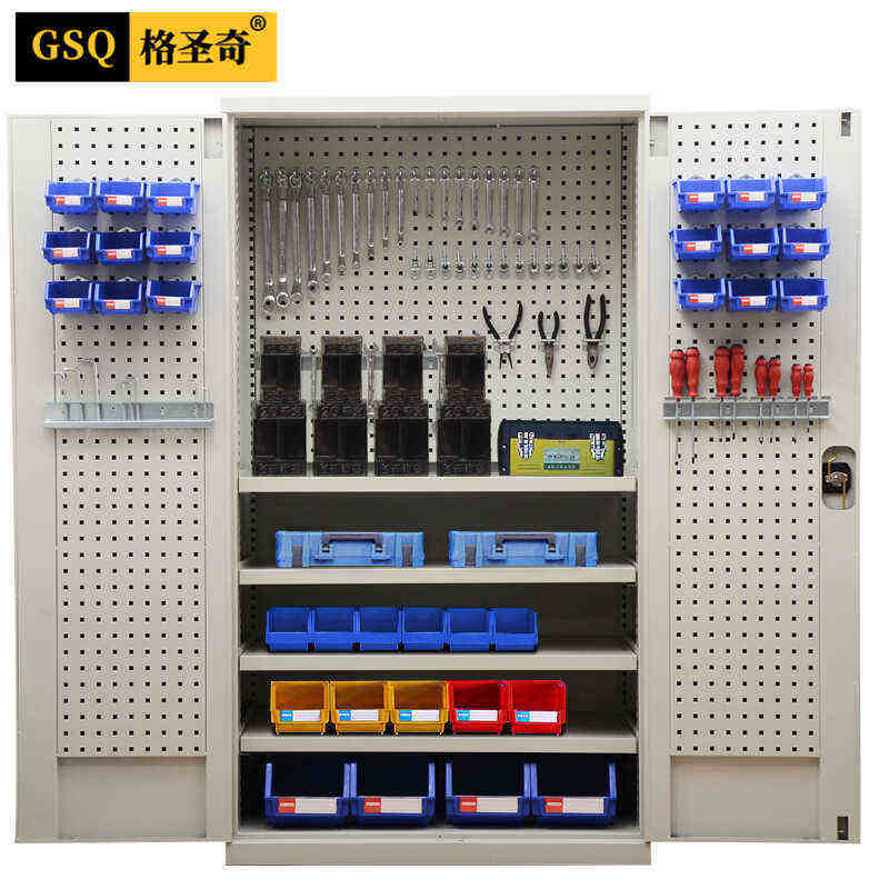 格圣奇工具挂钩套装工具柜挂板用扳手架工具配件31个装C5208