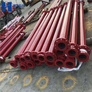 DN125*8.0*3000八孔活动法兰超高压泵管