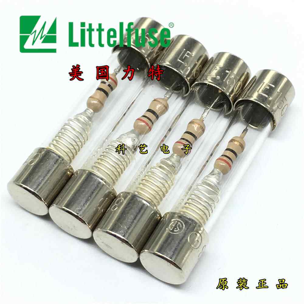 玻璃保险丝管力特6x30保险丝延时慢熔62mA保险丝管250V电路保护元