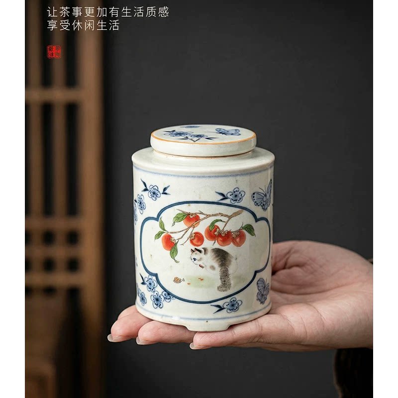 青釉藏欢陶瓷茶叶罐高档带盖储茶罐防潮带盖罐子茶室家用功夫茶器