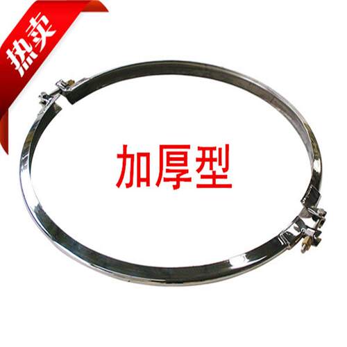 不锈钢圆形振动筛大束环卡箍旋振筛抱箍锁环锁箍震动筛机锁扣配件