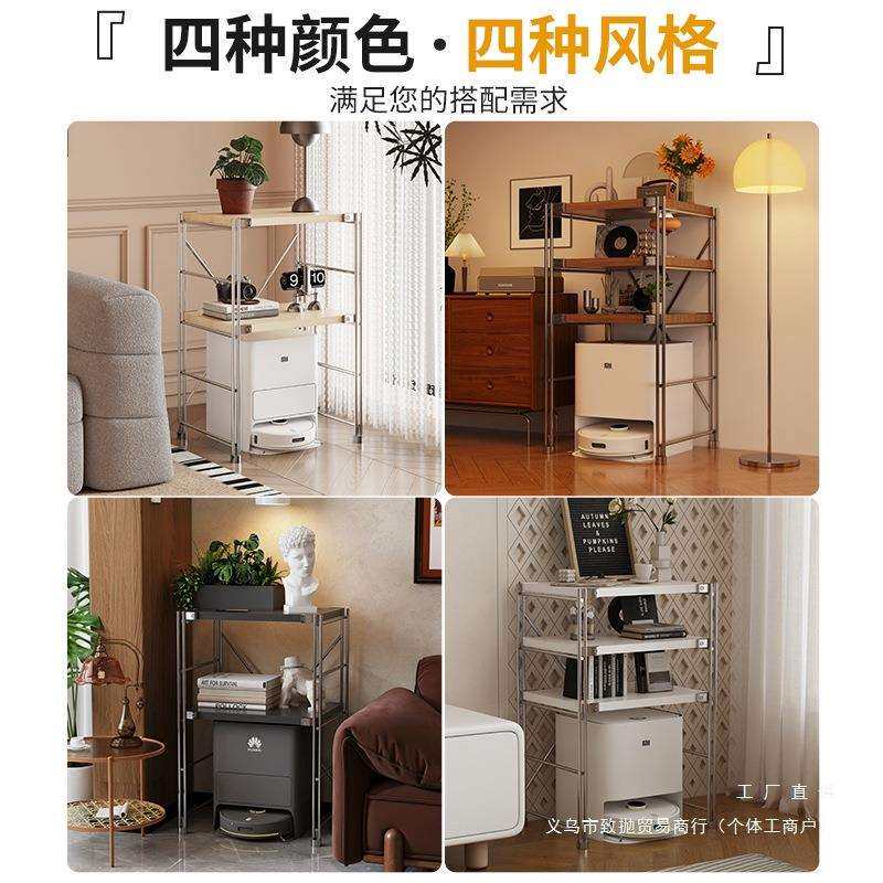 扫地机器示置物架可移动展架云鲸人上方猫基站柜985下空式砂盆收