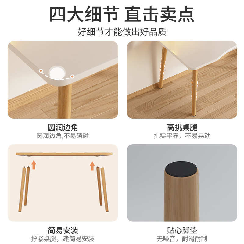 实木电脑桌卧室办公书桌学生家用简易学习桌小户型出租屋桌子
