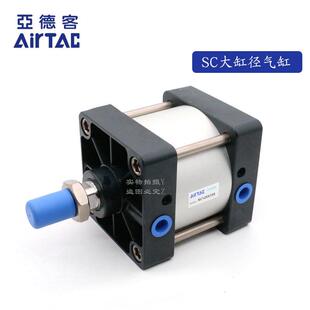 450 500 550 原装 650 400 600 亚德客AIRTAC气缸SC250