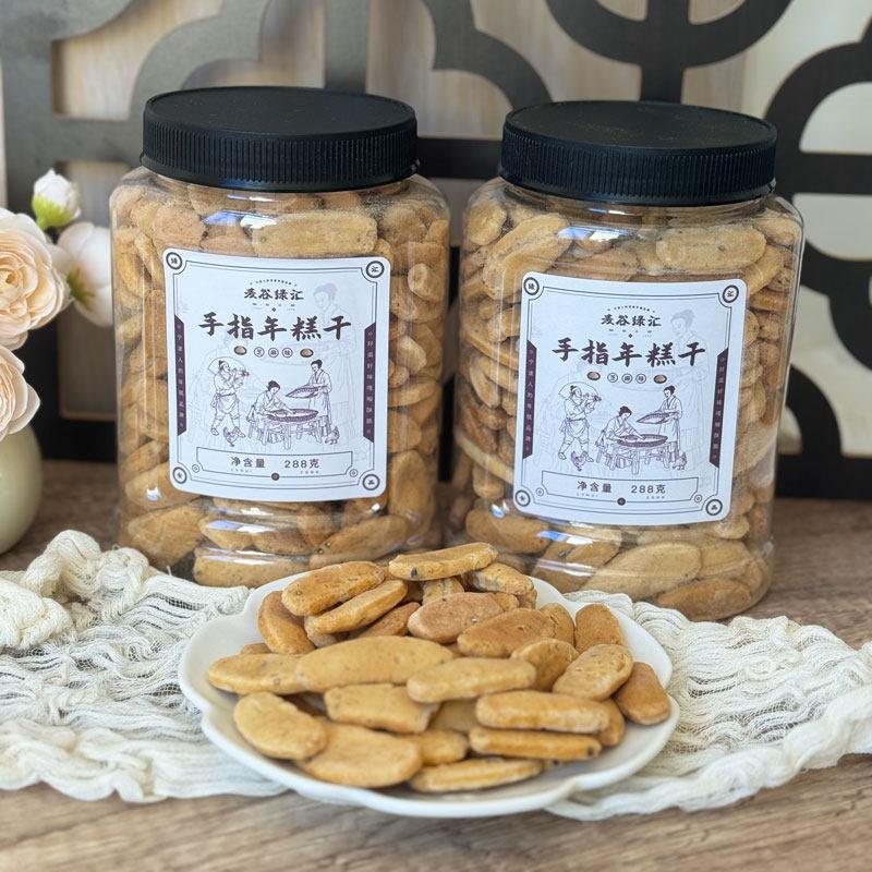 手指年糕干 干288g罐装芝麻味香酥酥脆怀旧零食网红炒货宁波特产