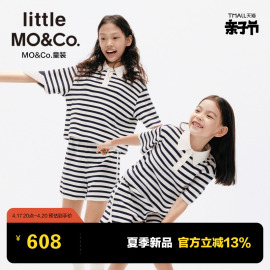 亲子装套装 little moco童装夏女童条纹短袖polo衫短裤两件套