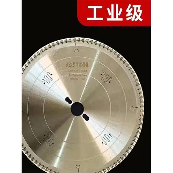 切铝合金锯片255/305/355/405/450/500金刚石木工铝材切割片