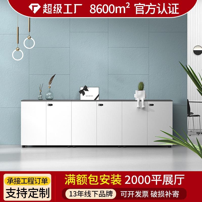 办公室文件柜木质资料档案柜书柜带锁柜子储物收纳柜办公家具厂家