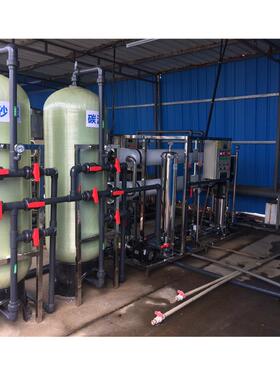 加工定制离子交换设备广州离子交换水处理设备超纯水