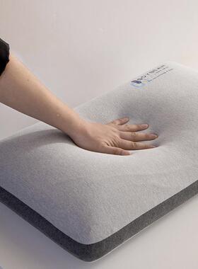 纯棉生物基枕头人低成枕家用记忆棉枕大面枕包头44266护颈椎单人