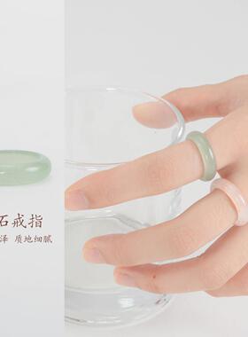 敦煌设计院新中式玉石戒指女生