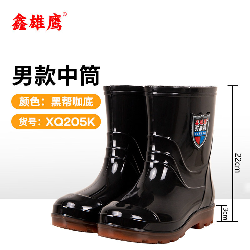 雨靴女款加棉雨鞋外卖骑手专用男式工地劳保鞋外穿靴鞋高颜值雨鞋图片