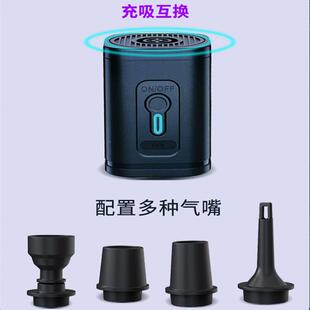 无线充电抽充两用气泵GR 506抽气泵 107C1气泵GR107C4充气泵SG