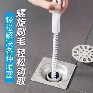 Household Drain Plunger, Bathroom Sink Hair Removal Brush, K