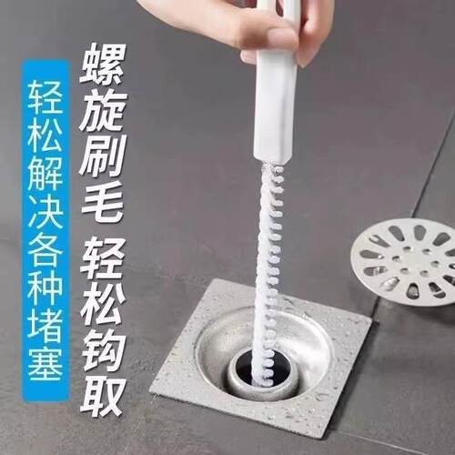 Household Drain Plunger, Bathroom Sink Hair Removal Brush, K
