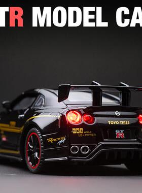 GTR跑车赛车合金车模1:32儿童男孩金属玩具车摆件彷真汽车模型AI