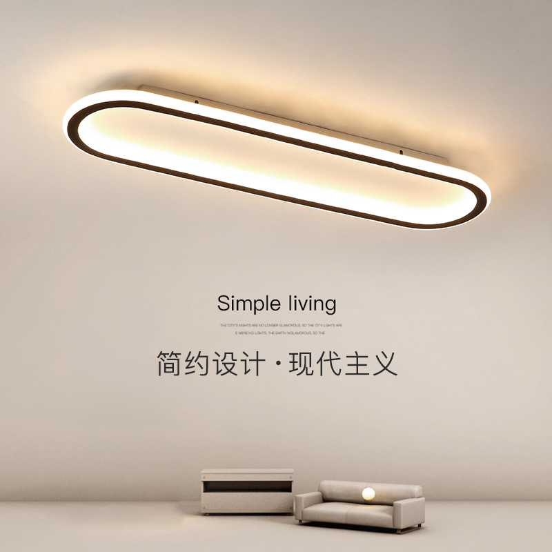 北欧长条过道走廊灯玄关阳台灯led吸顶灯现代简约卧室灯极简灯具