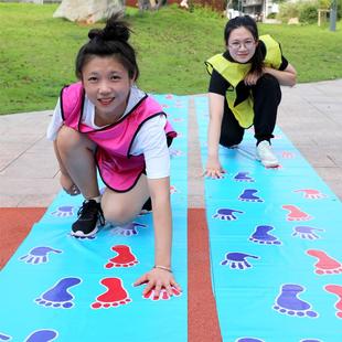 手忙脚乱互动游戏趣味户外垫并用拓展道具团建活动器材手脚运动垫
