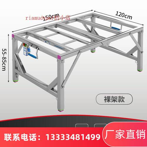 木工锯台装修倒装推台锯便携式折叠升降工作台多功能小型操作厂家