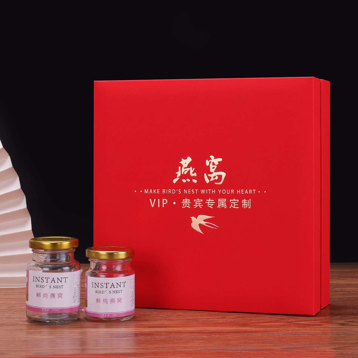 鲜炖即食燕窝包装盒礼品盒3/5/6瓶装75ML100ml天地盖礼盒定制订做