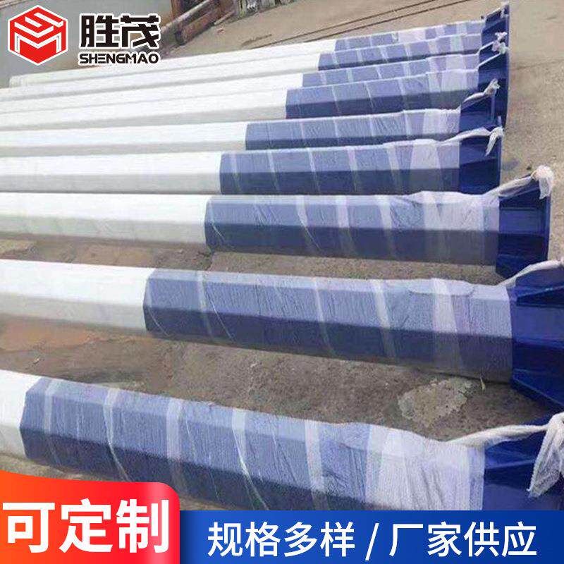 路灯杆户外照明改造工程路灯杆光伏太阳能路灯杆