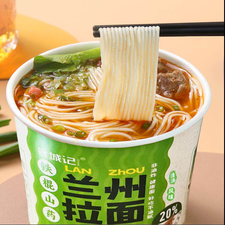 兰州拉面远方好物 【12桶】远方安选铁棍山药兰州拉面110g图片