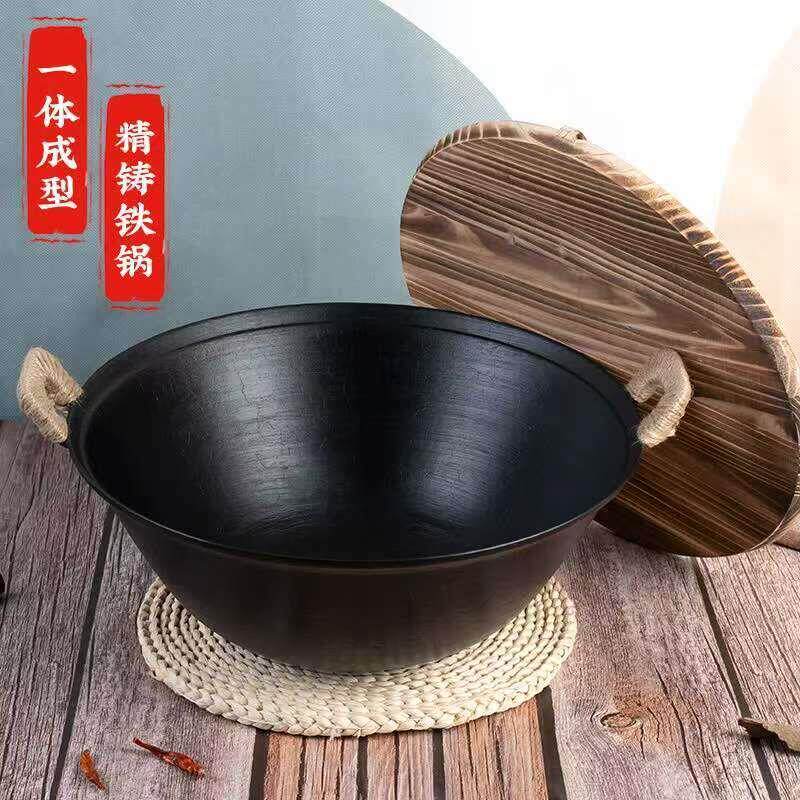 老式无涂层双耳铸铁锅传统家用加深加厚圆底炒锅生铁平底炖锅桶锅