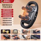 高档国六头筋膜枪肌摩电动多功肉能按女强劲八头全身放松家用手德