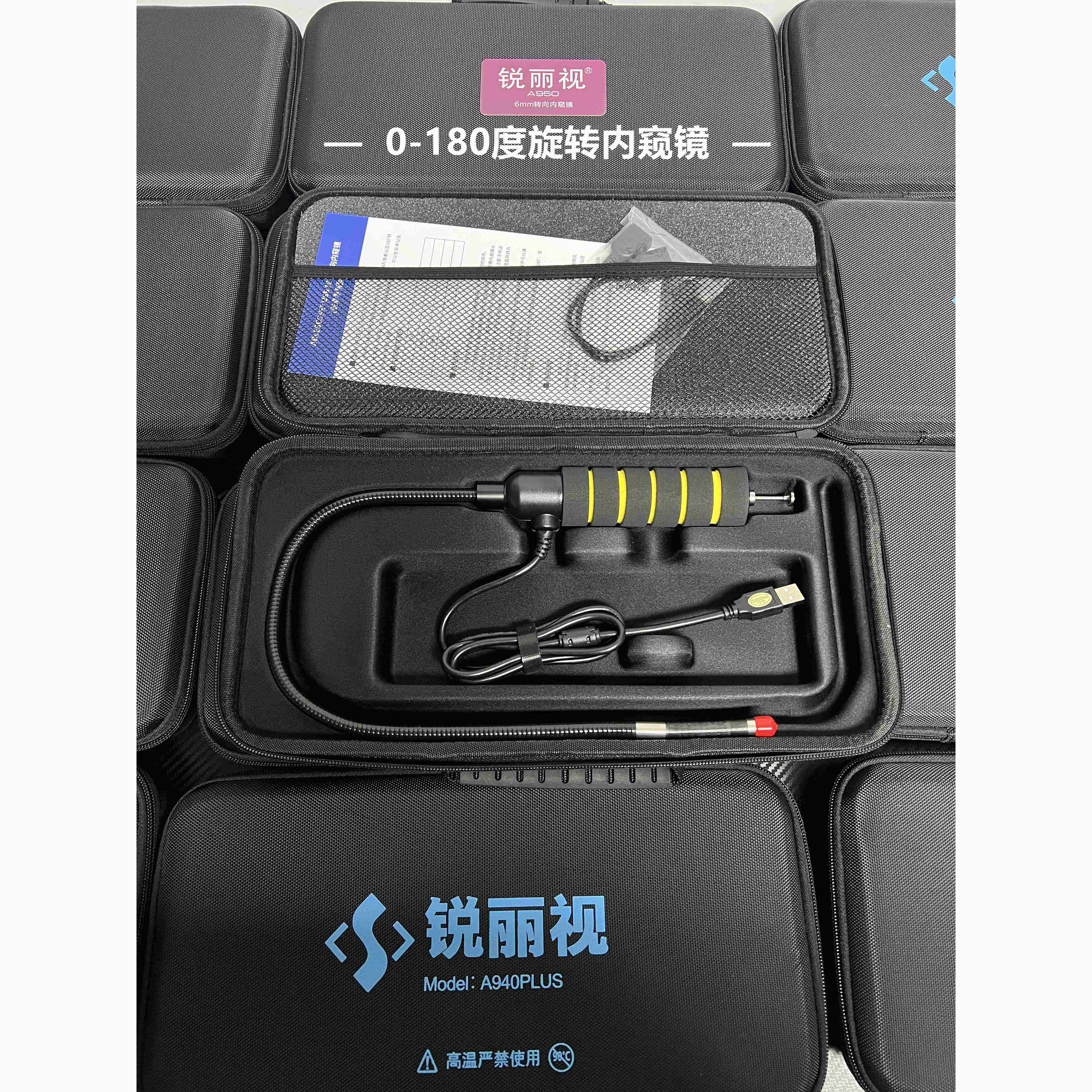 锐丽视硬管内窥镜查博士同款180度按压式旋转汽车汽修高清手机版,五金/工具,其它仪表仪器,淘宝优惠券,粉丝福利购,淘宝优惠卷