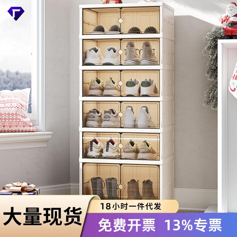 家用塑料鞋盒透明鞋子双开门收纳盒收纳大容量加厚多功能置物柜