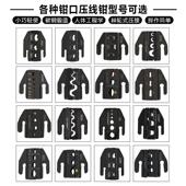 P免拆A螺丝快速换钳口压接O型AP 30JU型绝钳端缘子压线钳手动接线