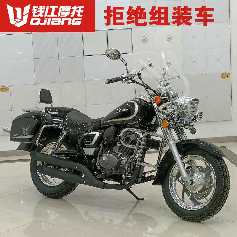 钱江风暴太子车摩托车QJ150-3F复古150油冷国四电喷全新车可上牌