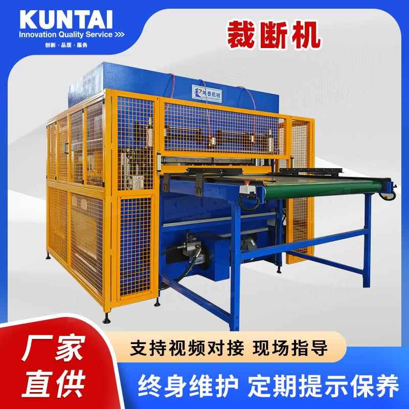 厂家供应自动化模切裁断机下料模切机械EVA裁断机珍珠棉冲床模切