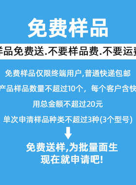 现货低价供应COMUS GC1917 常开常闭三脚转换干簧管 5.6*52mm