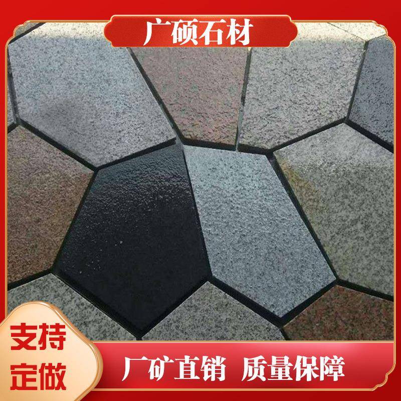 冰裂纹碎拼石不规则网贴碎拼花园地砖庭院复古室外建筑地铺石