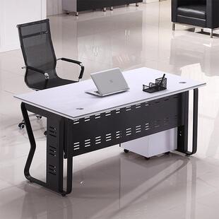职员办桌公简约现代经理公桌单人板主式 B办 管电脑桌员工班台1680