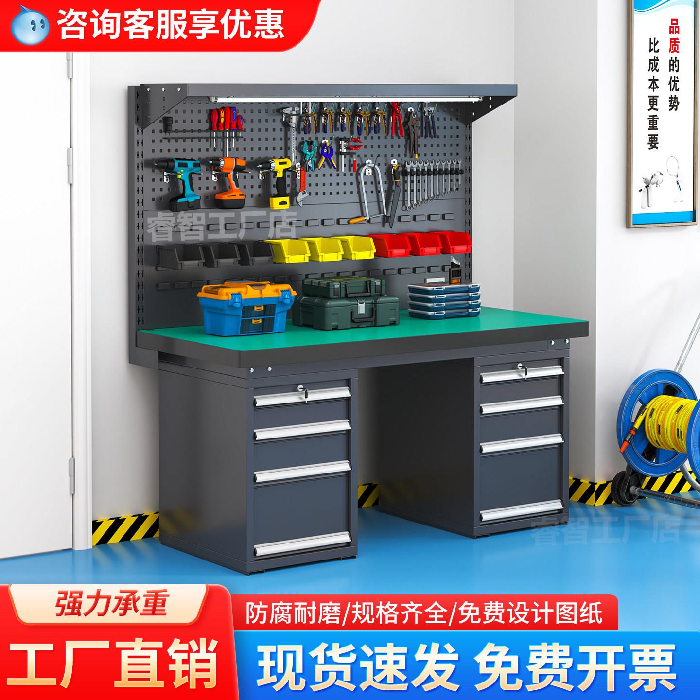 重型工作台钳工台车间操作台工厂防静电维修桌不锈钢试验台工具桌