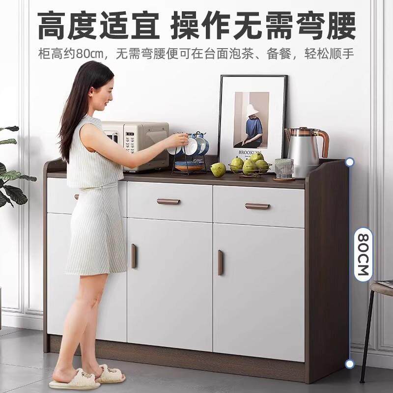 餐边柜现代简约客厅柜子储物柜家用靠墙一体仿实木餐厅酒柜置物柜