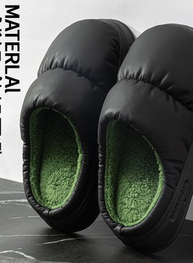 棉拖鞋男冬季2025乳胶抑菌防滑防水厚底踩屎感情侣保暖适