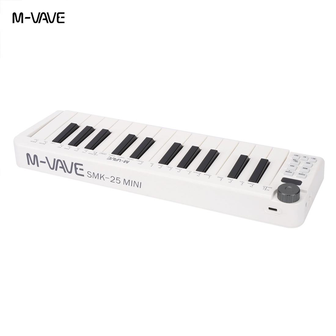 midi键盘控制器音乐编曲25键便携智能打击垫键盘SMK-25MINI