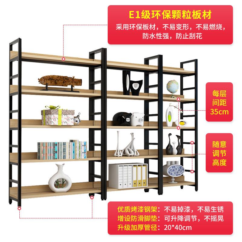 货架置物架化妆品展示柜市层仓储货柜超展多架示产品多功能陈列架