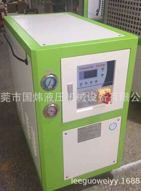 厂家直销注塑机ABS料用冻水机5HP水冷式风冷式冷水机模具冷却冷