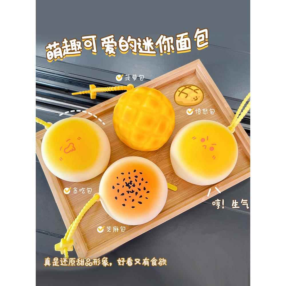 可爱迷你零钱包餐包系列耳机收纳包儿童硅胶小钱包钥匙背包挂件