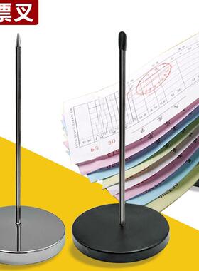 New Menu Order Insertion Tool, Paper Ticket Holder, Kitchen