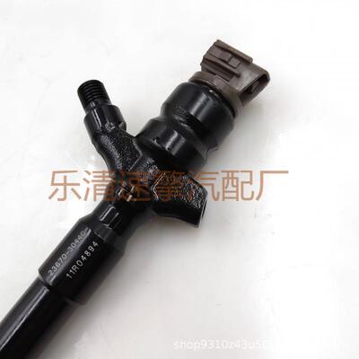 共轨高压喷油器23670-30440总成柴油机发动机喷油器