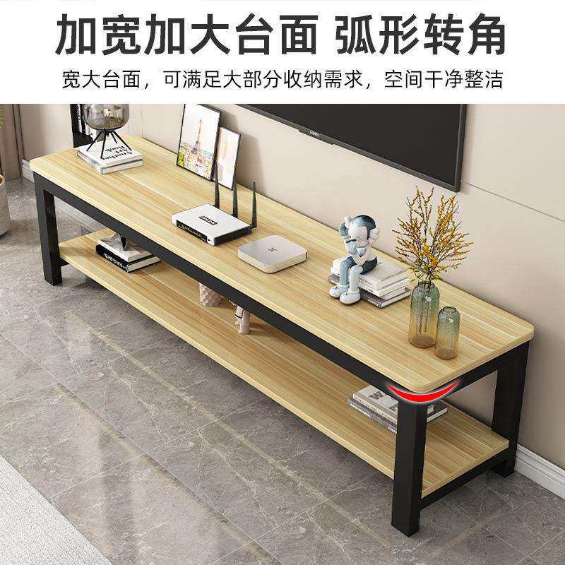长条电视柜现代简约客厅小户型落地式出租房卧室组合落地钢木地柜