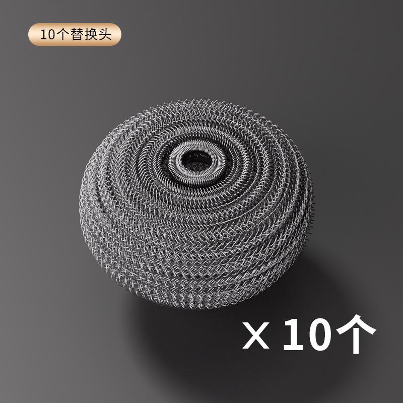 不锈钢可替换钢丝长柄厨房钢丝刷