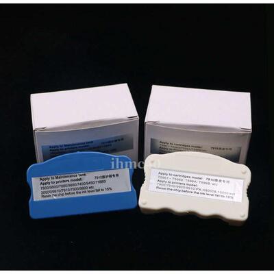 爱普生EPSON9910 9908 7910 7908打印机墨盒芯片解码器废墨维护箱