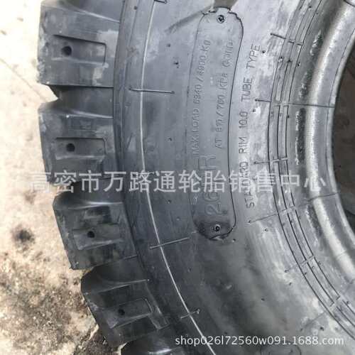 现14.00-20 13.00/14.00-25 14.00-24矿用工程机械轮胎宽体自卸车